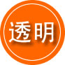 鸠江区救援费用合理